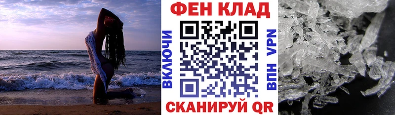Amphetamine Розовый  даркнет сайт  Дедовск 