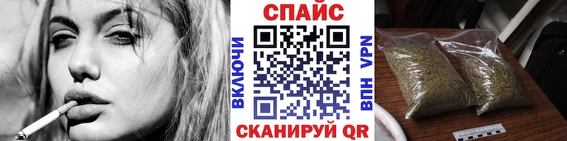 Бутират BDO 33% сколько стоит Дедовск