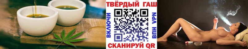 Canna-Cookies конопля Дедовск