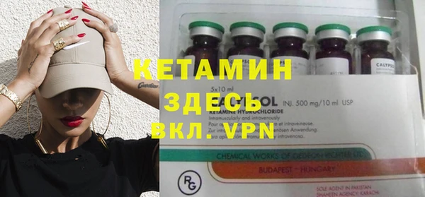 герыч Гусев