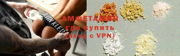 герыч Гусев