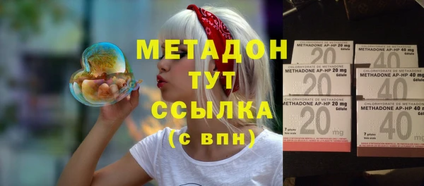 прущая мука Горняк