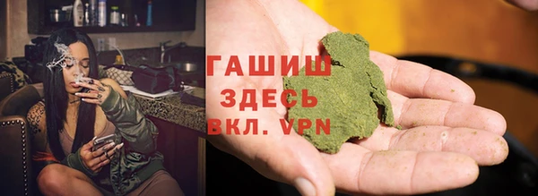 герыч Гусев