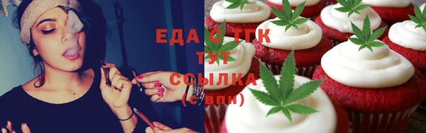гидропоника Горно-Алтайск