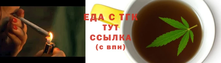 гидропоника Горно-Алтайск