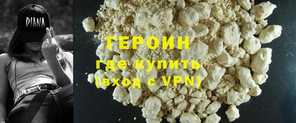 прущая мука Горняк