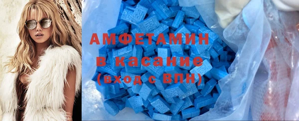 прущая мука Горняк