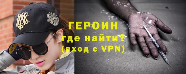 гидропоника Горно-Алтайск