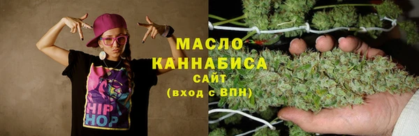 MDMA Premium VHQ Гусь-Хрустальный