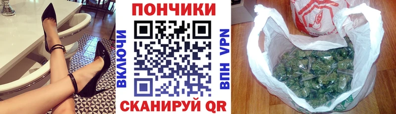 даркнет сайт  блэк спрут зеркало  Бошки марихуана AK-47  Дедовск 